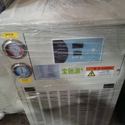 真空鍍膜降溫制冷設(shè)備   真空鍍膜降溫制冷機(jī)